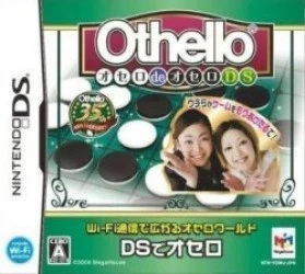 Othello De Othello DS (NEET) Rom